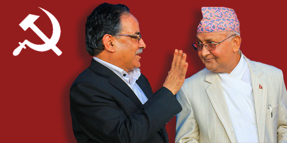नेकपाको दुई वर्ष : एकता टुंगो वा एमाले-माओवादीको पुनर्जन्म !