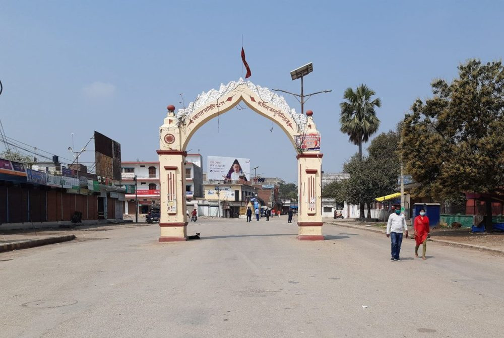 कोरोनाको रेड जोन कपिलवस्तुका ५ हजार जना क्वारेन्टिनमा