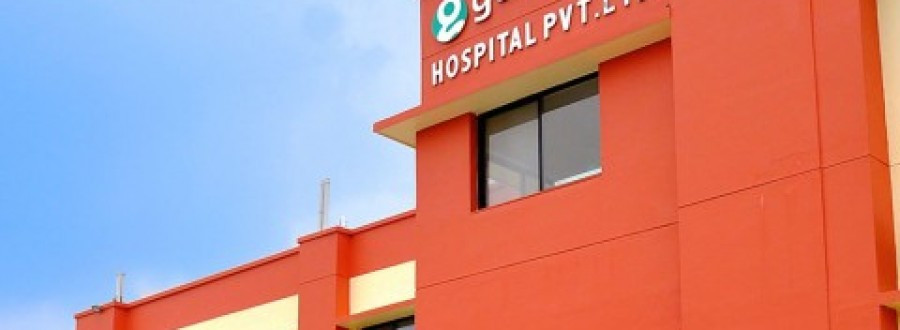 प्रदेश २ : संक्रमित बढेपछि  गण्डक अस्पतालमा पनि उपचार