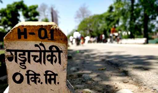 सुदूरपश्चिम : सीमामा रोकिएकालाई गड्डाचौकीबाट आउन दिइने