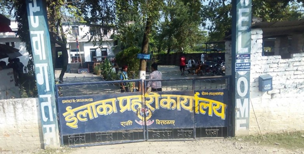 हत्या आरोपित वडाध्यक्षले गरे आत्मसमर्पण
