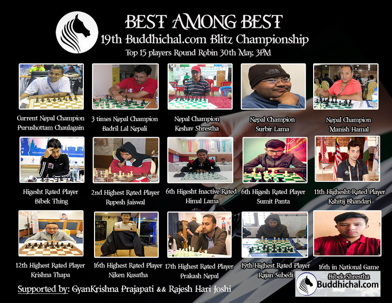 अनलाइन चेस प्रतियोगिता आज हुँदै