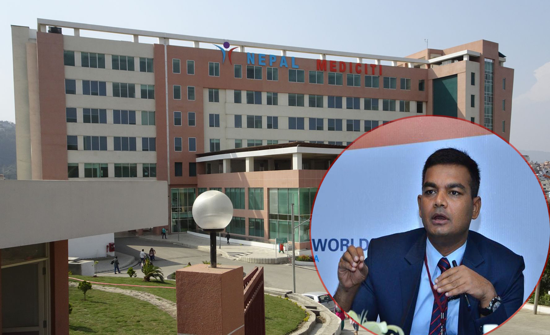 सरकारका सचिवमाथि मेडिसिटीका डाक्टरबाट दुर्व्यवहार !