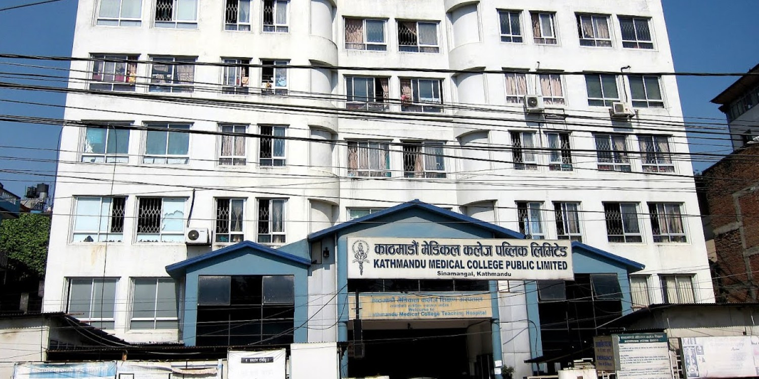 काठमाडौं मेडिकल कलेजका ४ जना स्वास्थ्यकर्मीमा कोरोना संक्रमण