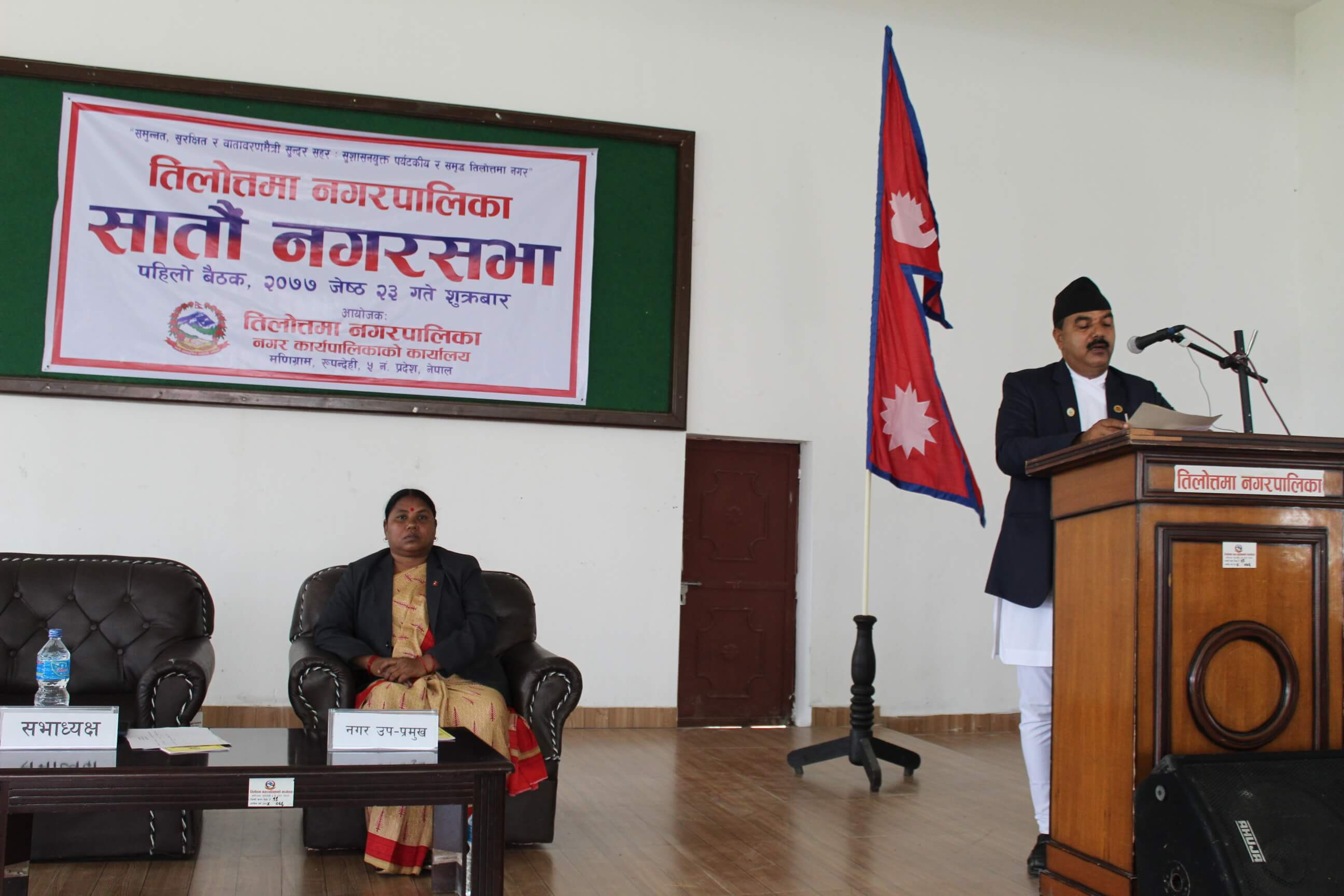 तिलोत्तमामा १० विगाह जमिन चक्लाबन्दी गरी व्यावसायिक खेती शुरु गरिने
