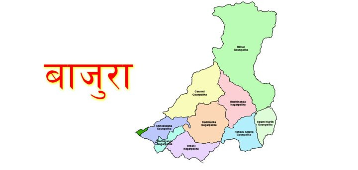 बाजुरामा क्वारेन्टिनमा रहेका वृद्धको मृत्यु