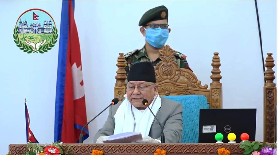 प्रदेश २ नीति तथा कार्यक्रम : भ्रष्टाचार नियन्त्रण र सुशासन प्राथमिकतामा
