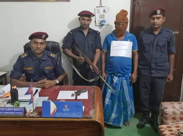 रौतहटबाट हतियारसहित एकजना पक्राउ