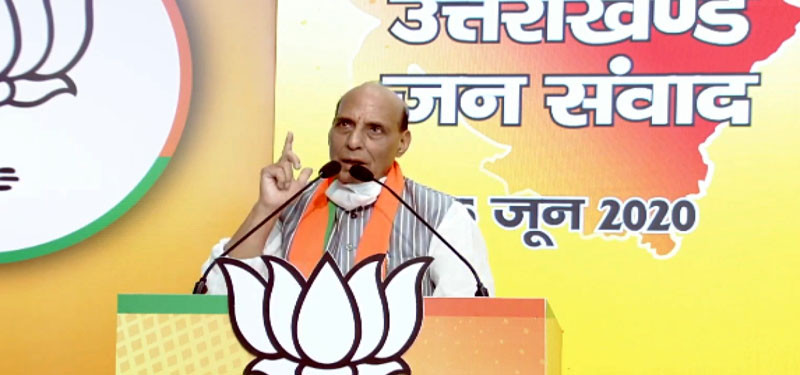 नेपालसँगको असमझदारी वार्ताबाट समाधान हुन्छ : भारतीय रक्षामन्त्री