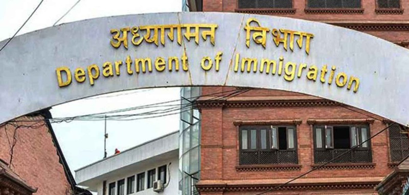 नयाँ भेरिएन्ट फैलिएका देशमा भ्रमण नगर्न अध्यागमनको आग्रह