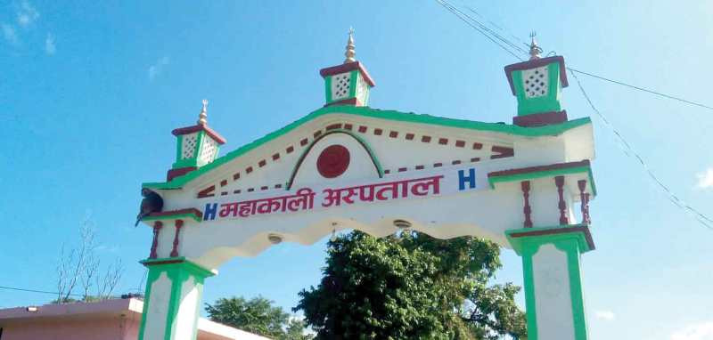 ११ महिने शिशु कोरोना संक्रमणमुक्त भएर डिस्चार्ज