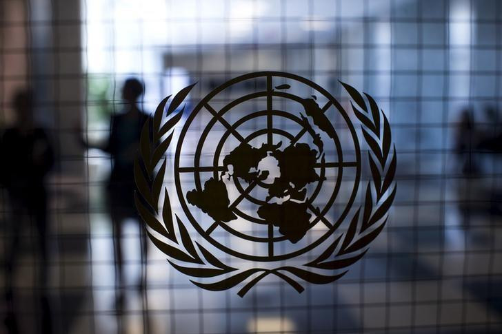स‌ंयुक्त राष्ट्र संघ सुरक्षा परिषदको अस्थायी सदस्यमा भारत निर्वाचित