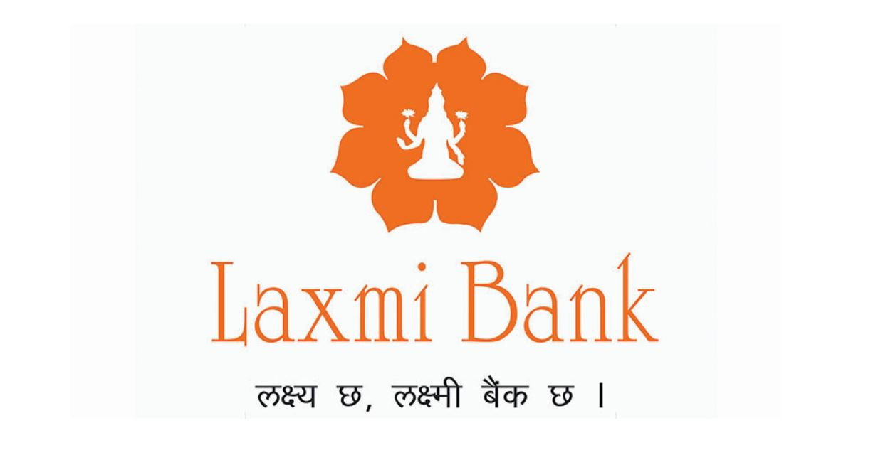 गोला बजारमा लक्ष्मी बैंकको नयाँ एक्स्टेन्सन काउण्टर सञ्चालन