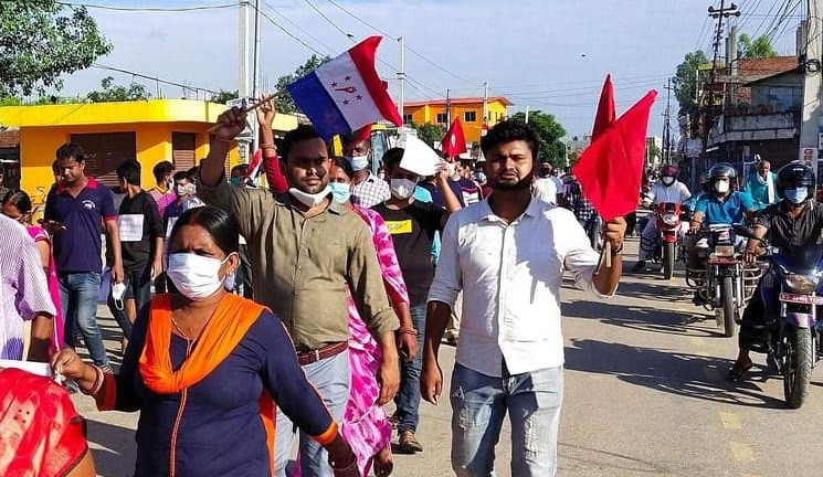 नागरिकता ऐन संशोधन विधेयकविरुद्ध प्रदेश २ मा प्रदर्शन, नेकपाकै नेता समेत विरोधमा