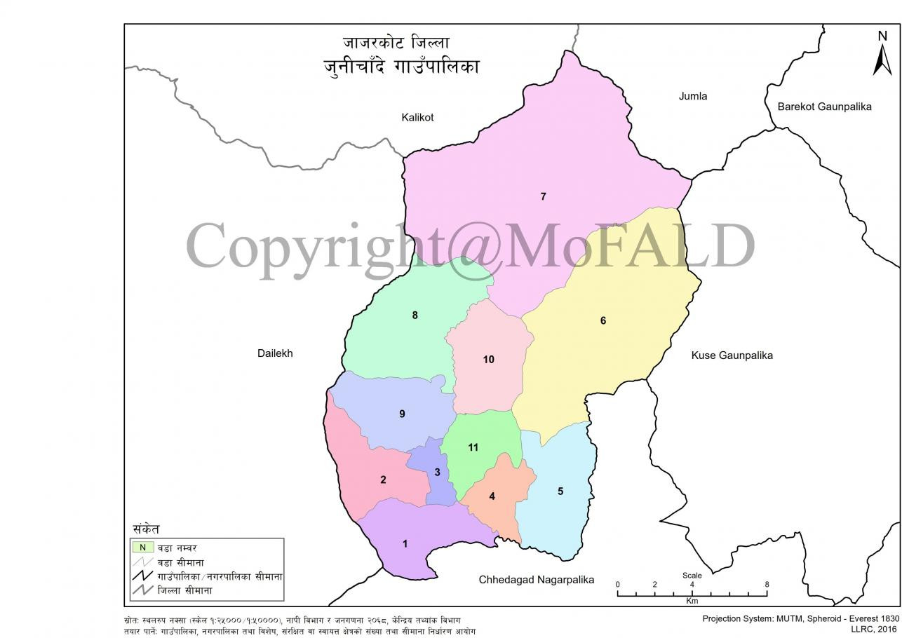 छोरी जन्मिएको घरलाई १० हजार प्रोत्साहन भत्ता