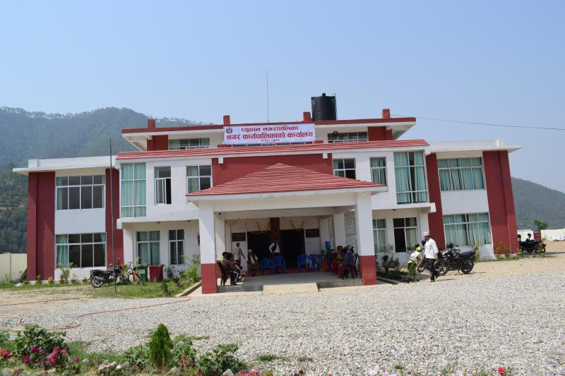 प्युठान नगरपालिकामा १० कक्षासम्म निःशुल्क शिक्षा