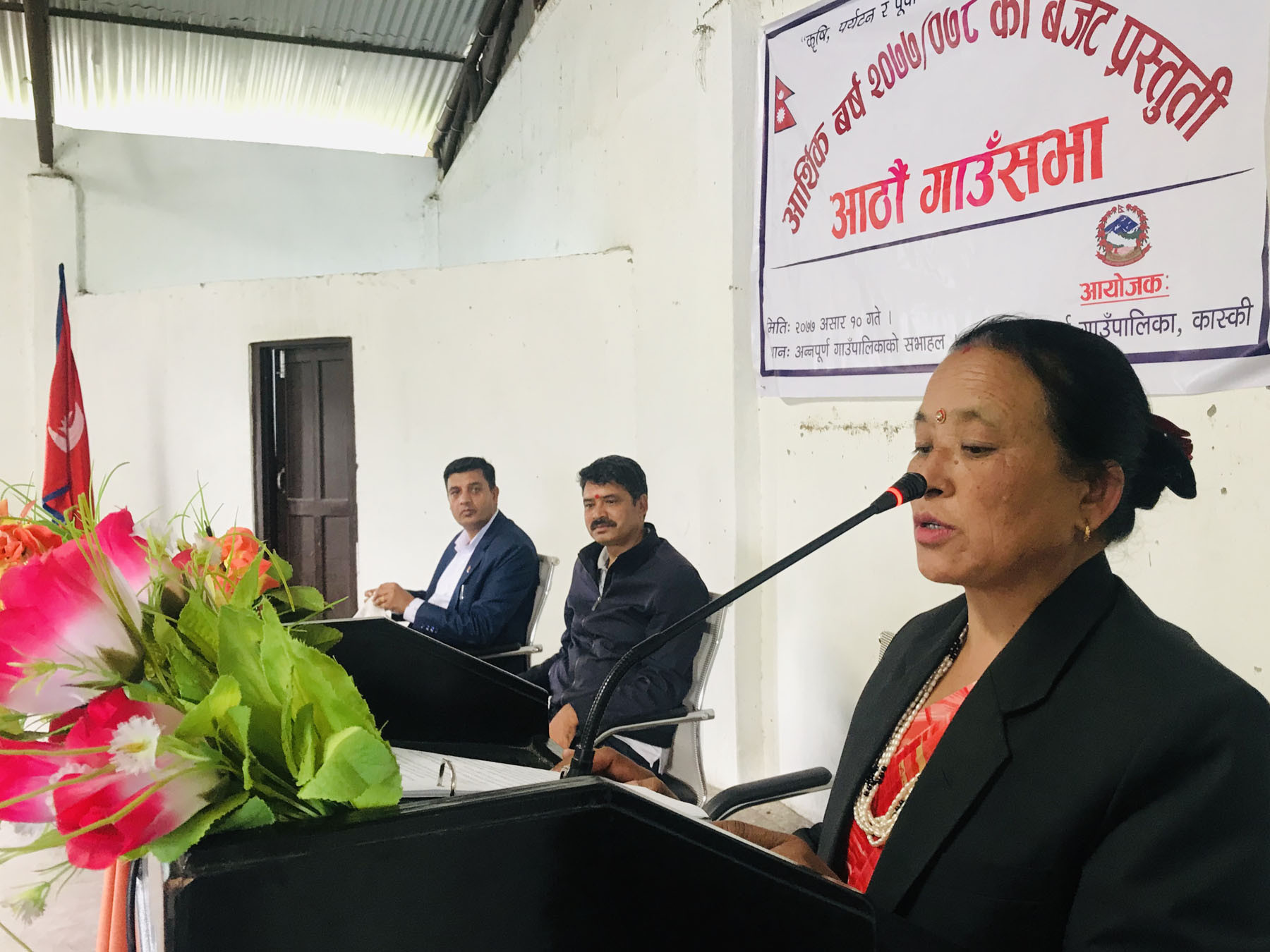 अन्नपूर्णको बजेट ६६ करोड १२ लाख