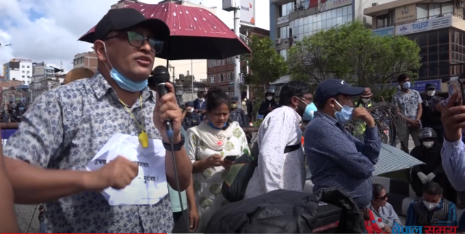रुकुम घटनाका दोषीलाई कारबाहीको माग गर्दै सिट्ठी जुलुस