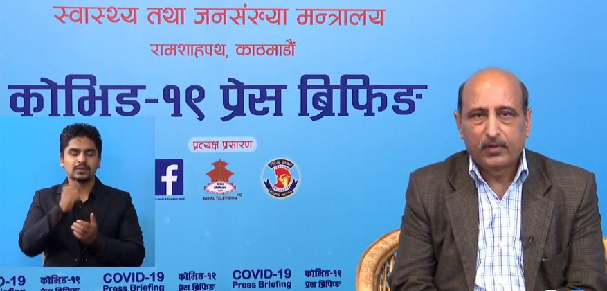 सबै जिल्लामा कोरोना, संक्रमितको संख्या १२ हजार नाघ्यो