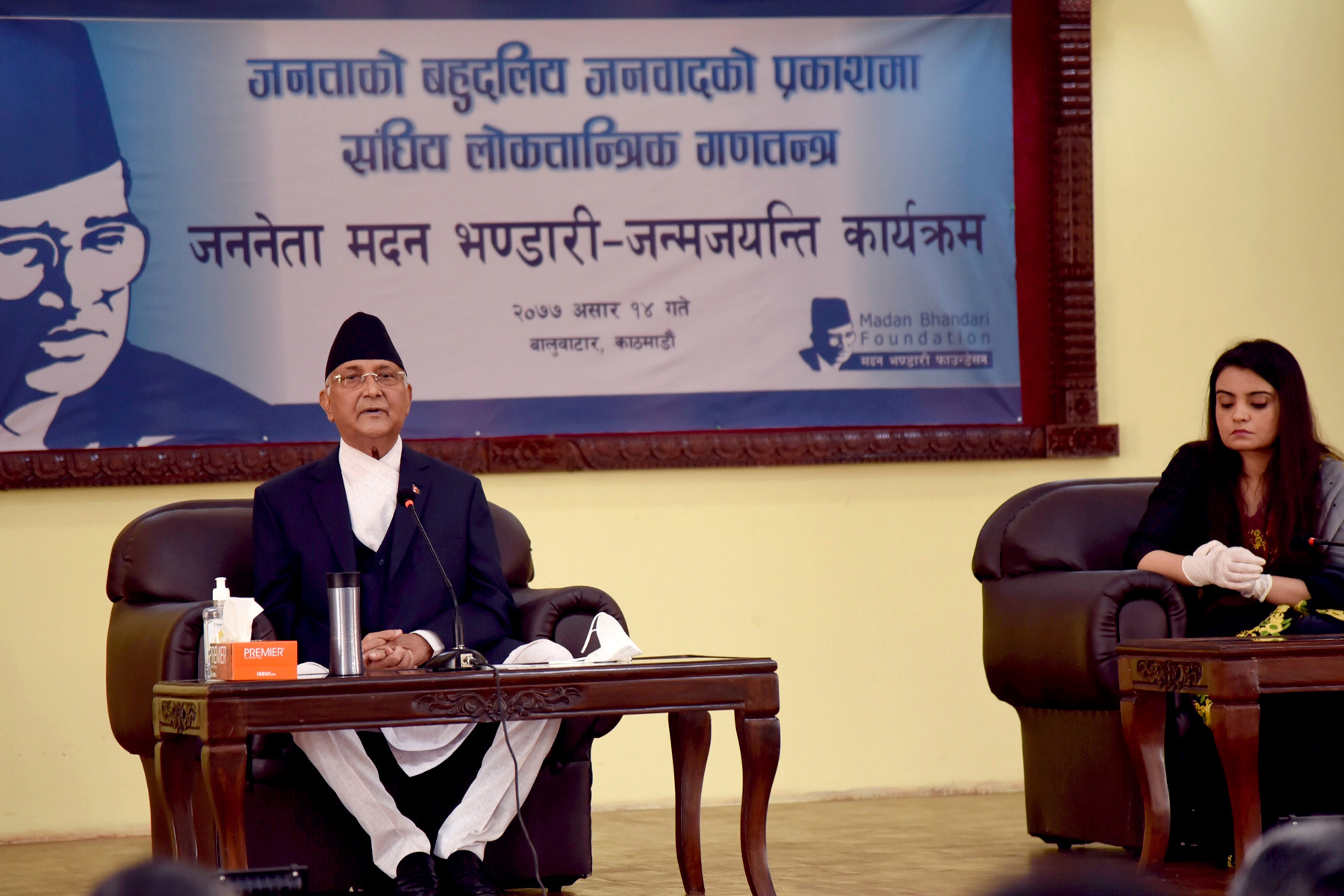 हाम्रो राष्ट्रियता कमजोर छैन : प्रधानमन्त्री ओली