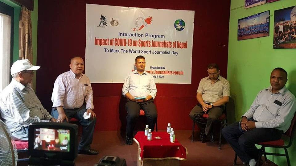 खेलकुद पत्रकारिता दिवसमा पुराना खेल पत्रकारहरुले सुनाए आफ्नो अनुभव