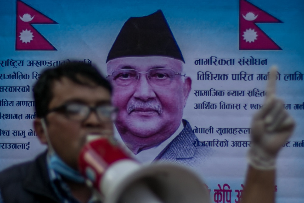 मंगलबजारमा ओलीको समर्थनमा प्रदर्शन