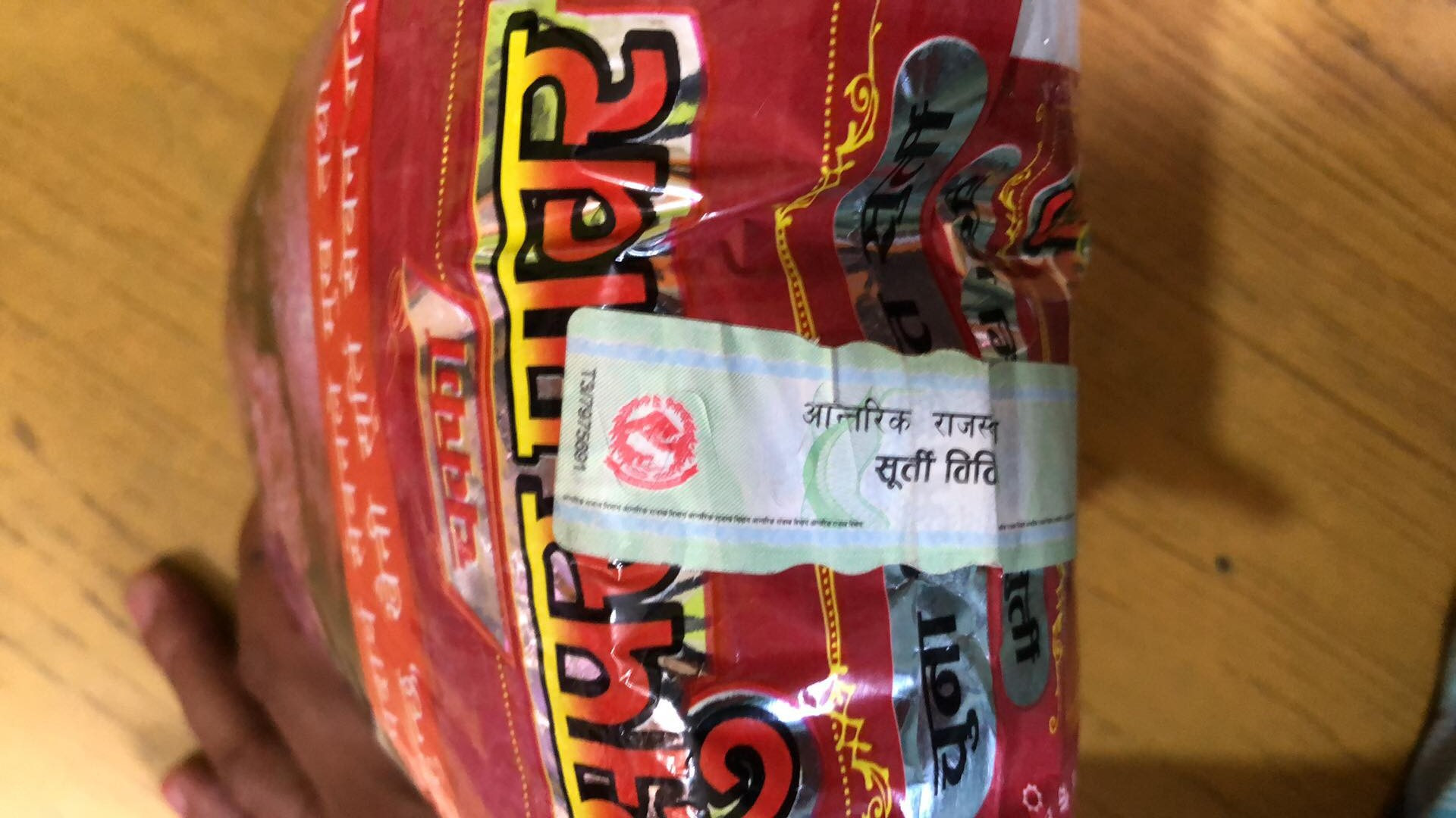 खैनीमा करोडौं राजस्व छली