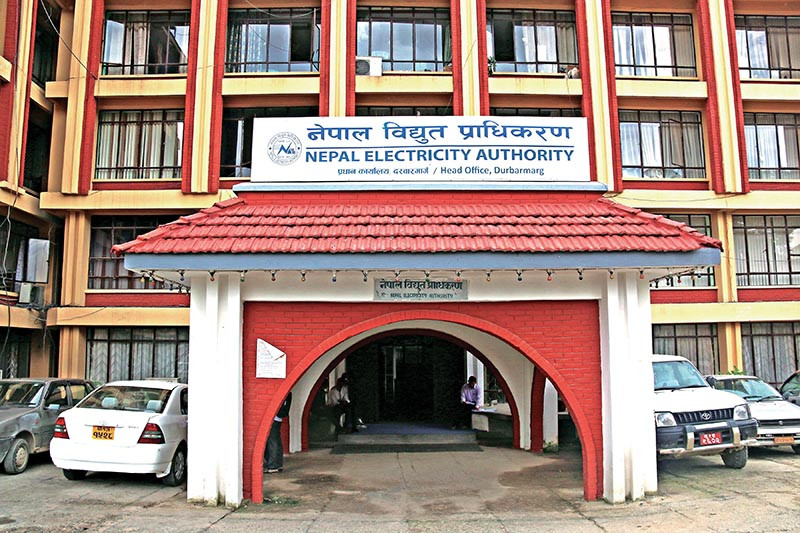 बाढीले ५ सय मेगावाट विद्युत् उत्पादन बन्द