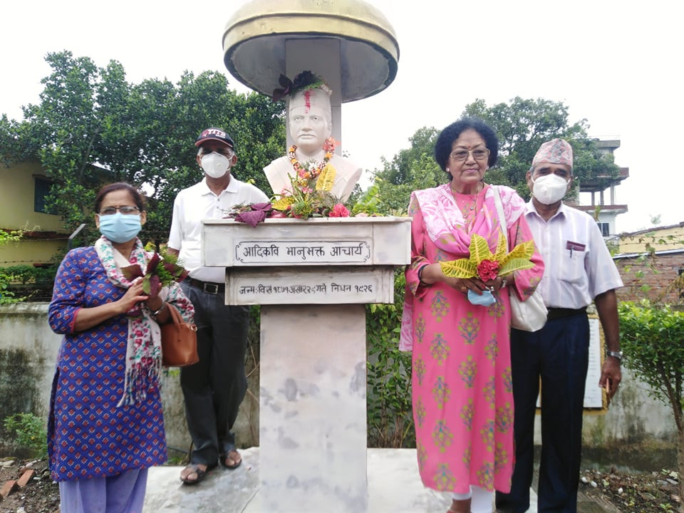 रुपन्देहीमा भानुभक्तलाई सम्झिइयो