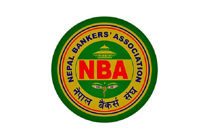 बैंकर्स संघले भन्यो- मूल्यवृद्धिलाई ध्यानमा राखेर ब्याजदर आफै निर्धारण गर