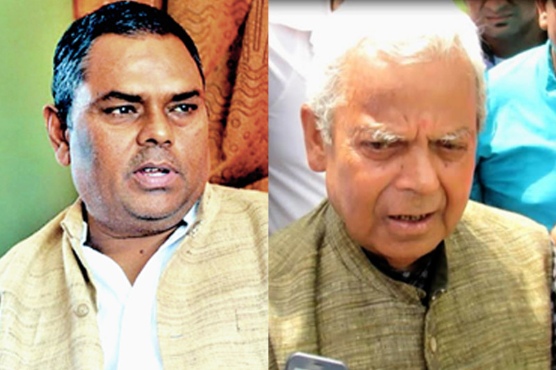 एमसीसीबारे जसपा अझै अनिर्णीत