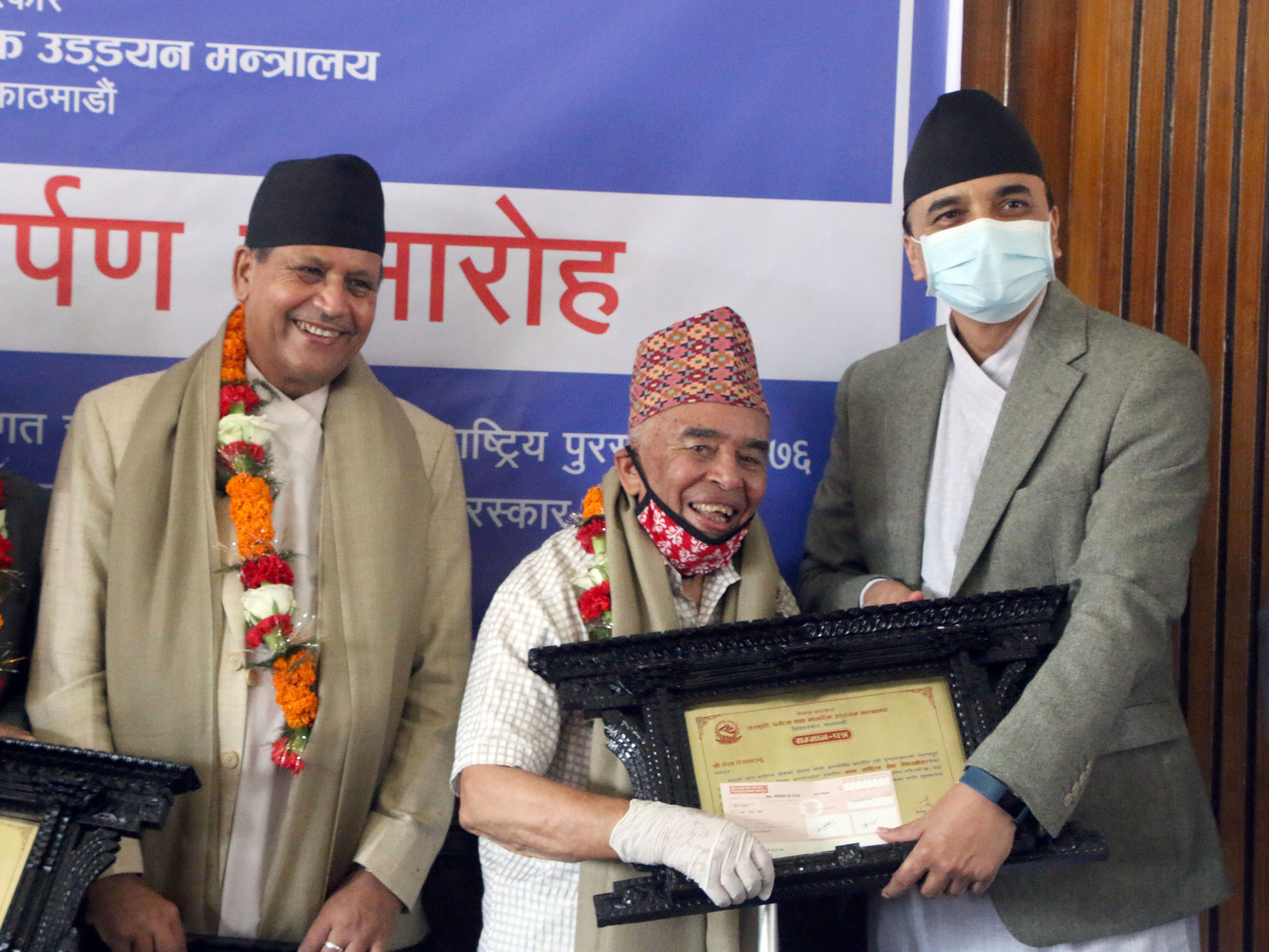 राष्ट्रिय तथा प्रादेशिक पुरस्कार वितरण, कुन विधामा कसले पाए?