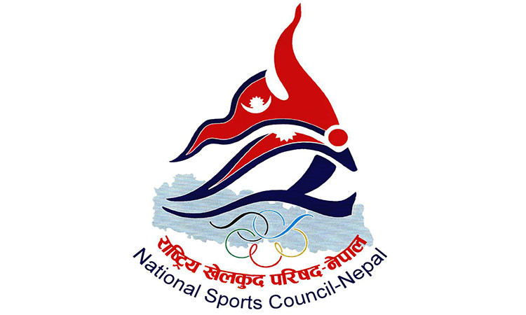 खेलकूद ऐन लागू भएपछि खेल संघका पदाधिकारीको धमाधम राजीनामा, ३३ जनाले छाडे ५६ पद