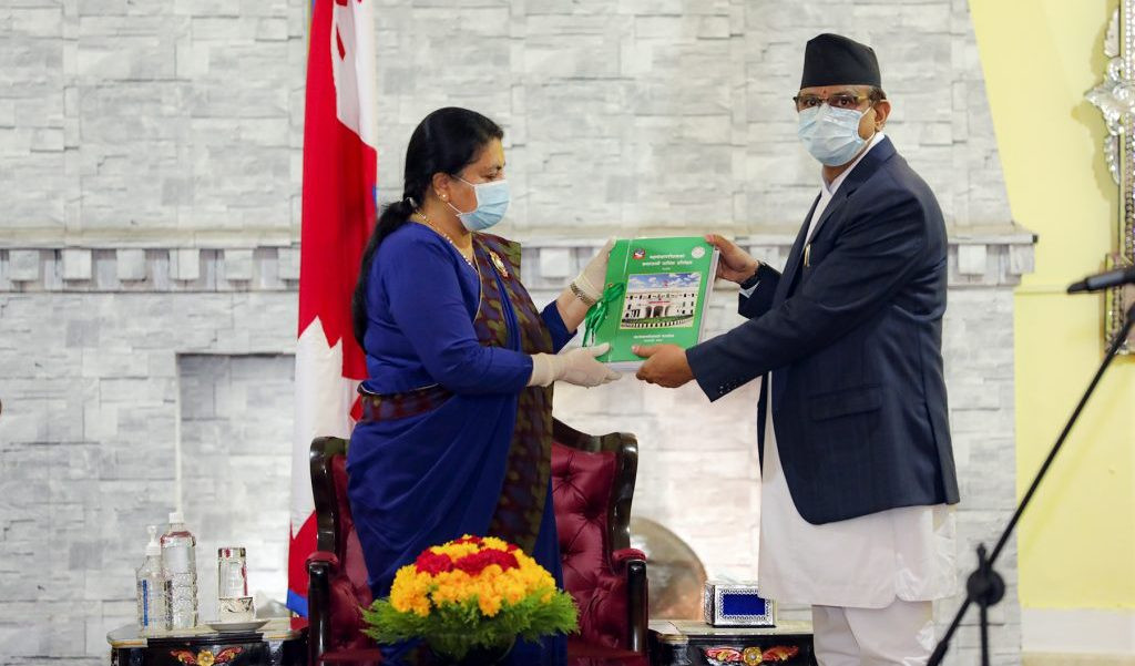 बढ्यो बेरूजु, वार्षिक बजेटको ४५ प्रतिशत