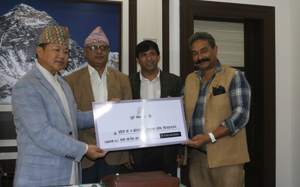 सूर्य नेपालद्वारा प्रदेश १ सरकारलाई १ करोड सहयोग