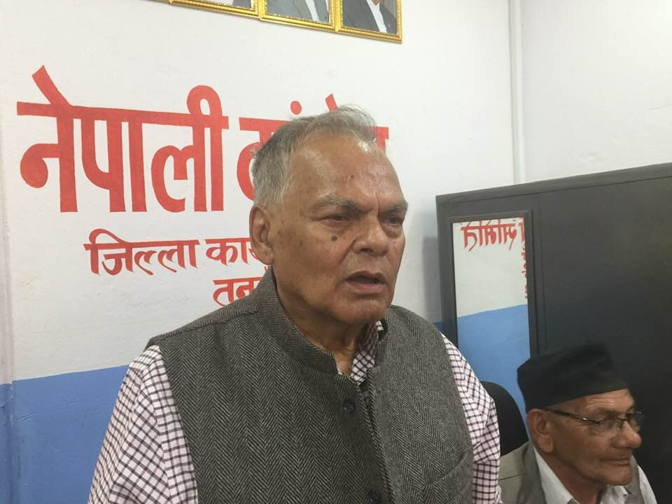 कांग्रेसका पूर्वसहमहामन्त्री जोशी पार्टीबाट निष्कासित