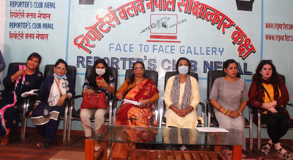 सरकारविरुद्ध देशव्यापी आन्दोलन गर्ने महिला संघकाे चेतावनी