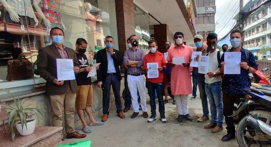 ‘इनफ इज इनफ ग्रुप’द्वारा अर्थमन्त्री र सचिवविरुद्ध अख्तियारमा उजुरी