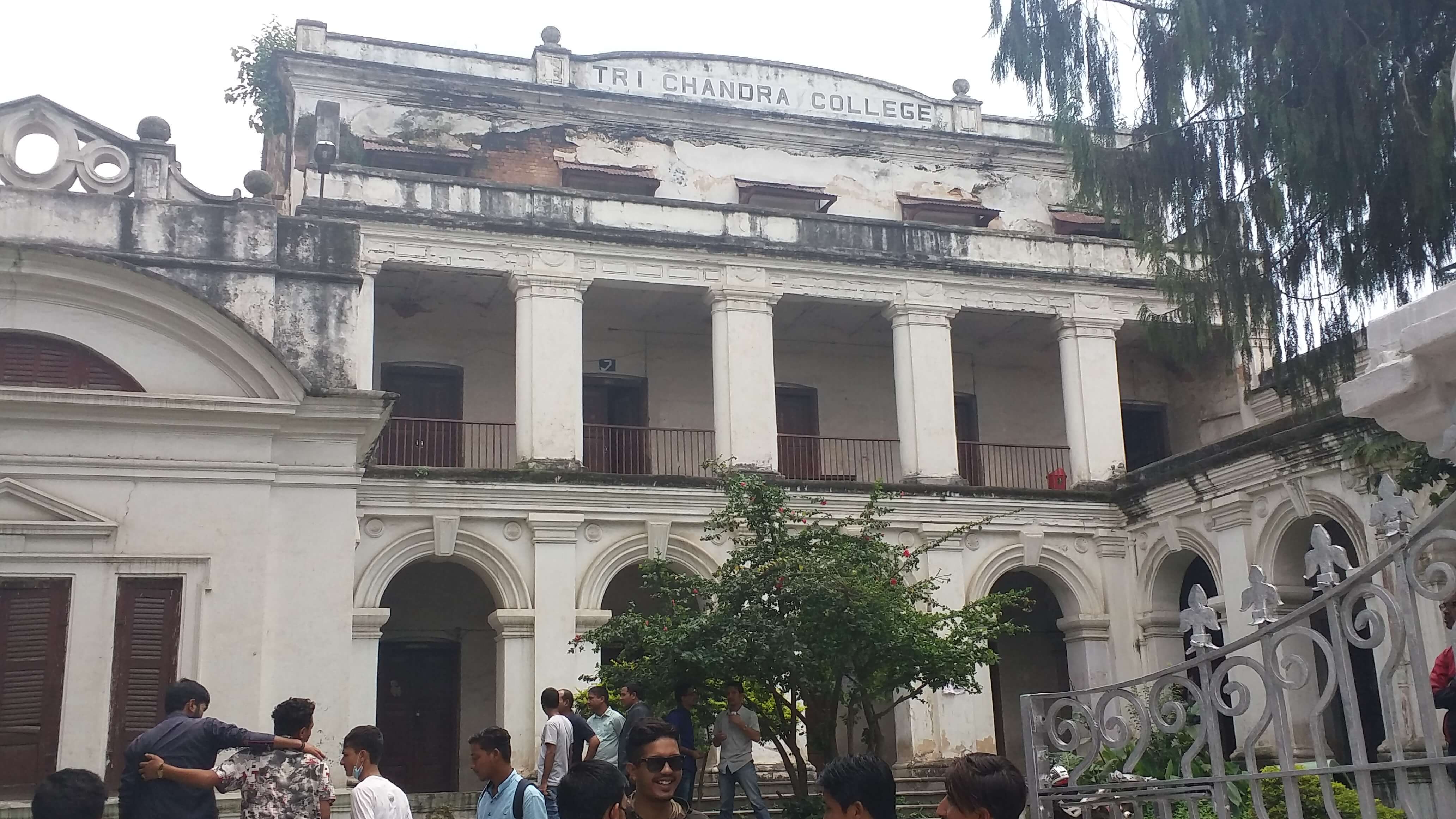 त्रिचन्द्र कलेजको भवन जमलमा पुनर्निर्माण गर्ने प्रस्ताव