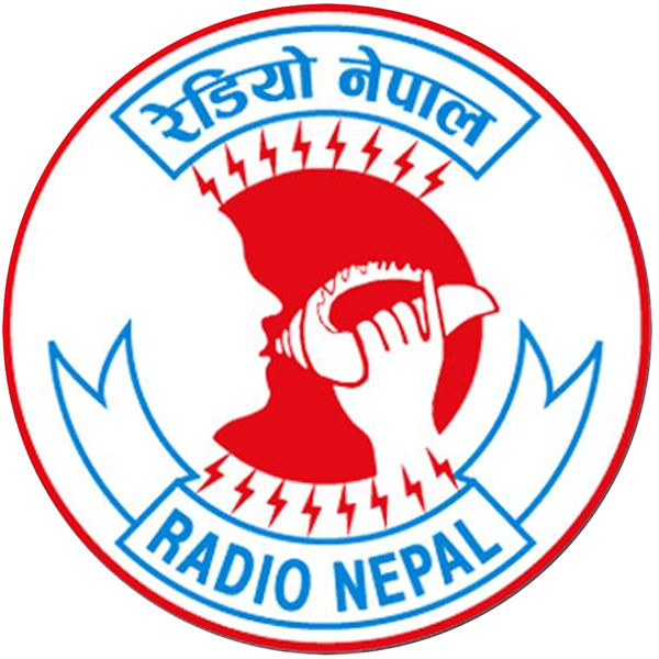रेडियो नेपालको कार्यकारी निर्देशकमा बुद्धिबहादुर केसी
