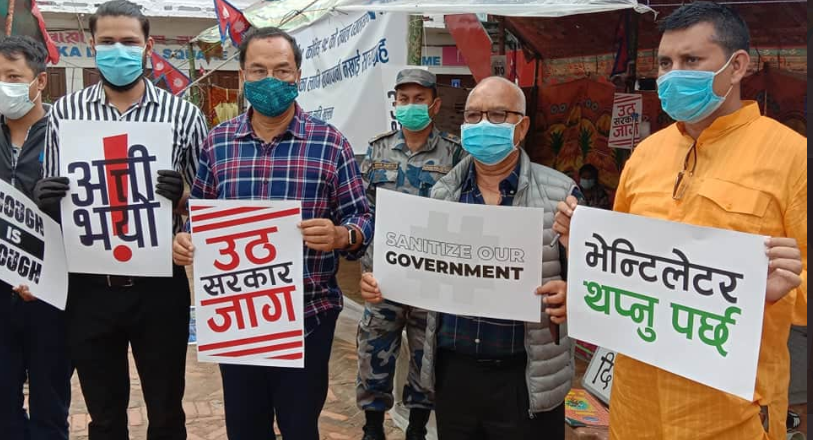 सत्याग्रहीसँगको सहमति सरकारले कार्यान्वयन गर्नुपर्छ : कमल थापा
