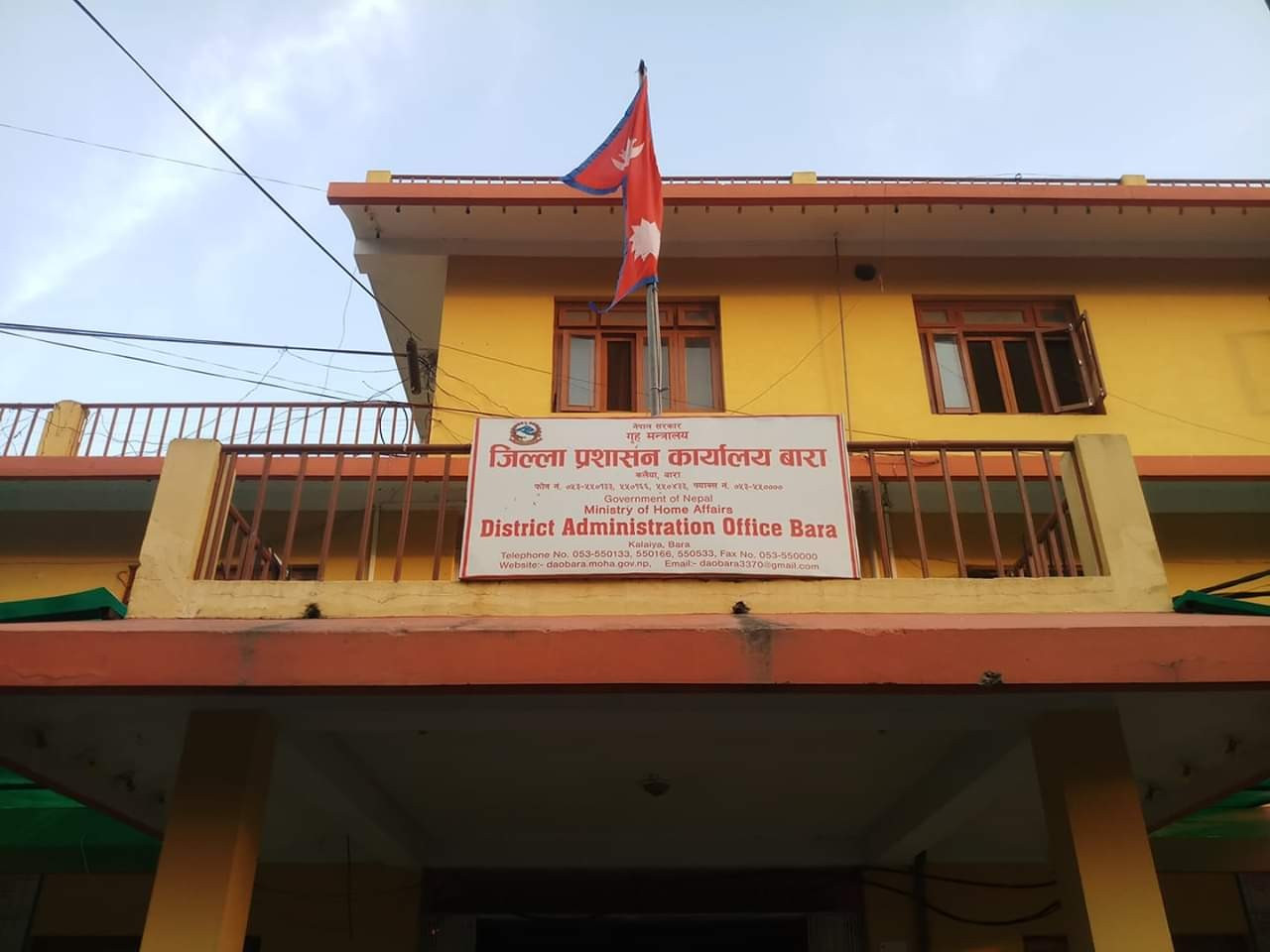 भारतीय महिलाले नक्कली कागजात बनाएर नागरिकता लिएपछि थालियो छानबिन