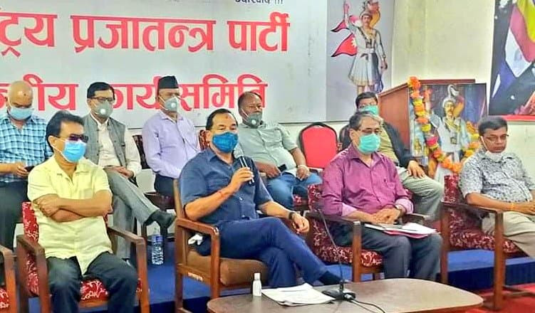 आन्दोलनको तयारी गरौं : कमल थापा