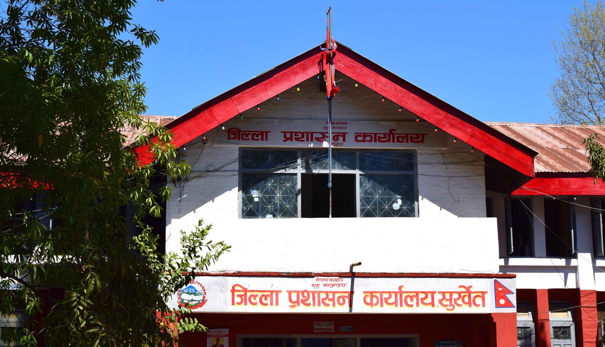 सुर्खेतमा तीज र जन्माष्टमी पर्वमा रोक