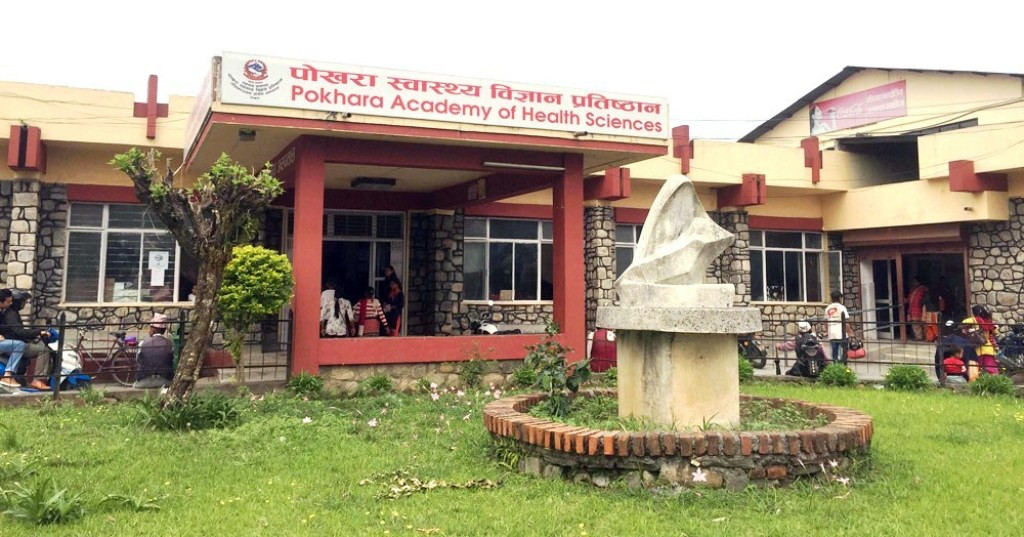 पोखरामा कोरोना संक्रमितको मृत्यु, मृतकको संख्या ७४