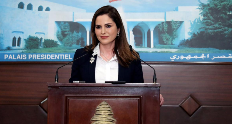 बेरुत विस्फोटपछि लेवननकी सञ्चारमन्त्री समादले दिइन् राजीनामा