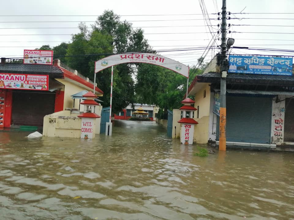 धनगढी डुबानमा  (फोटो फिचर)