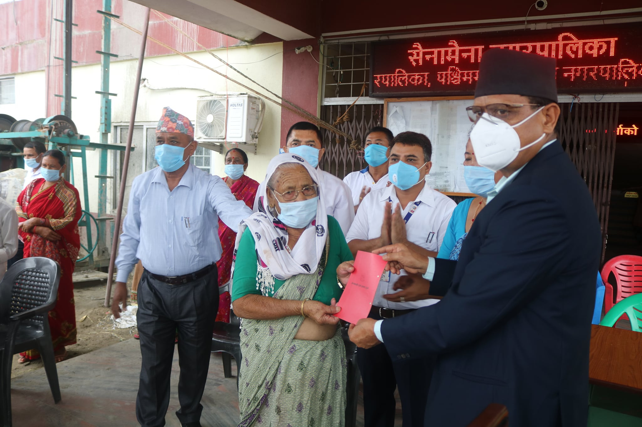 सैनामैना नगरपालिकाका १८८ जनालाई लालपुर्जा
