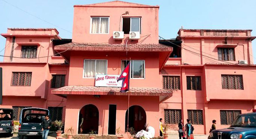 न्यायाधीशमा कोरोना देखिएपछि अदालत तीन दिन बन्द