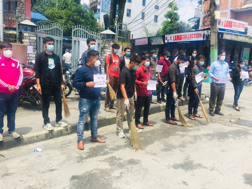 पोखरा महानगरको आर्थिक अनियमितताका विषयमा अनेरास्ववियूको मौन प्रदर्शन